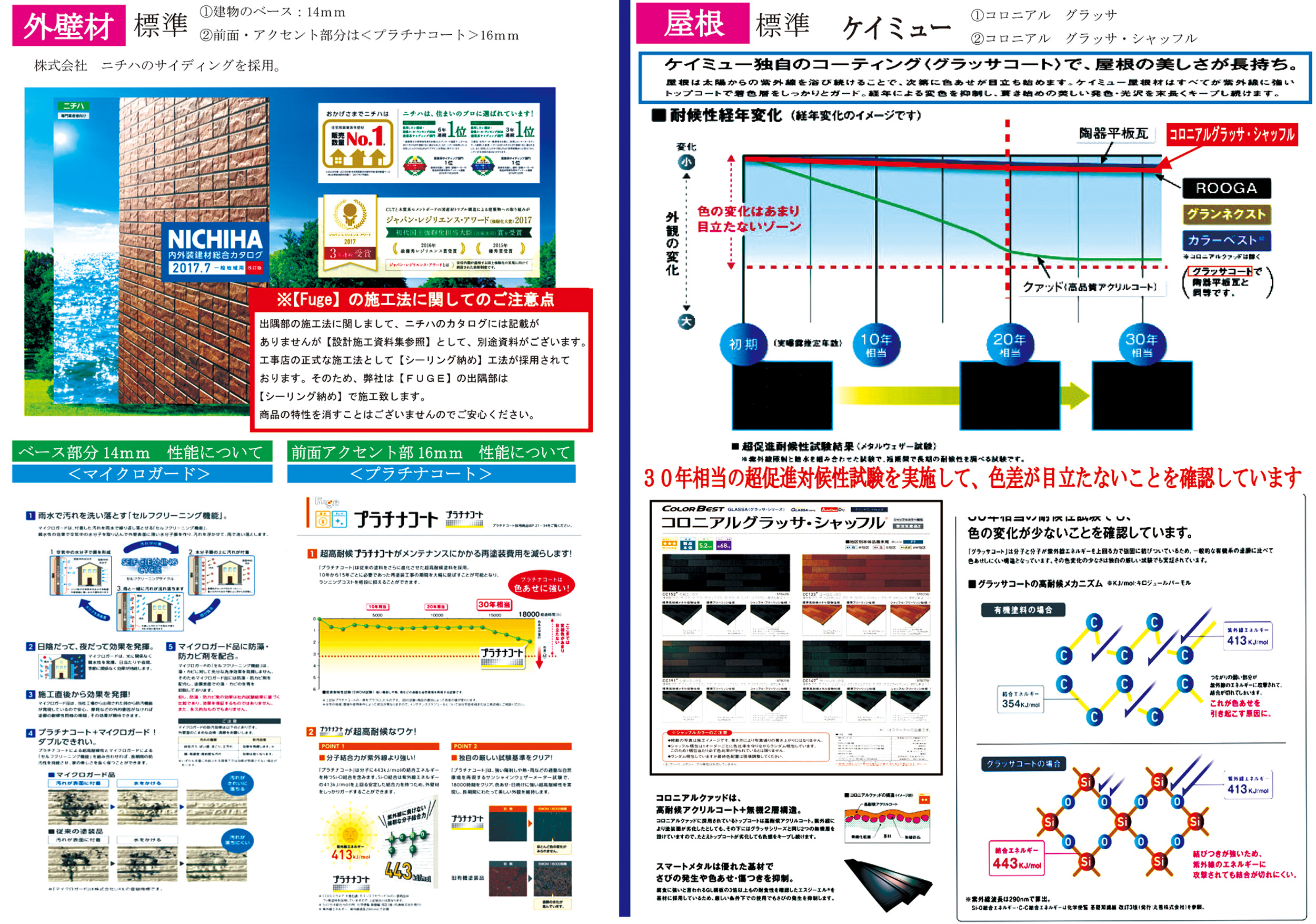 Click to enlarge Highslide JS