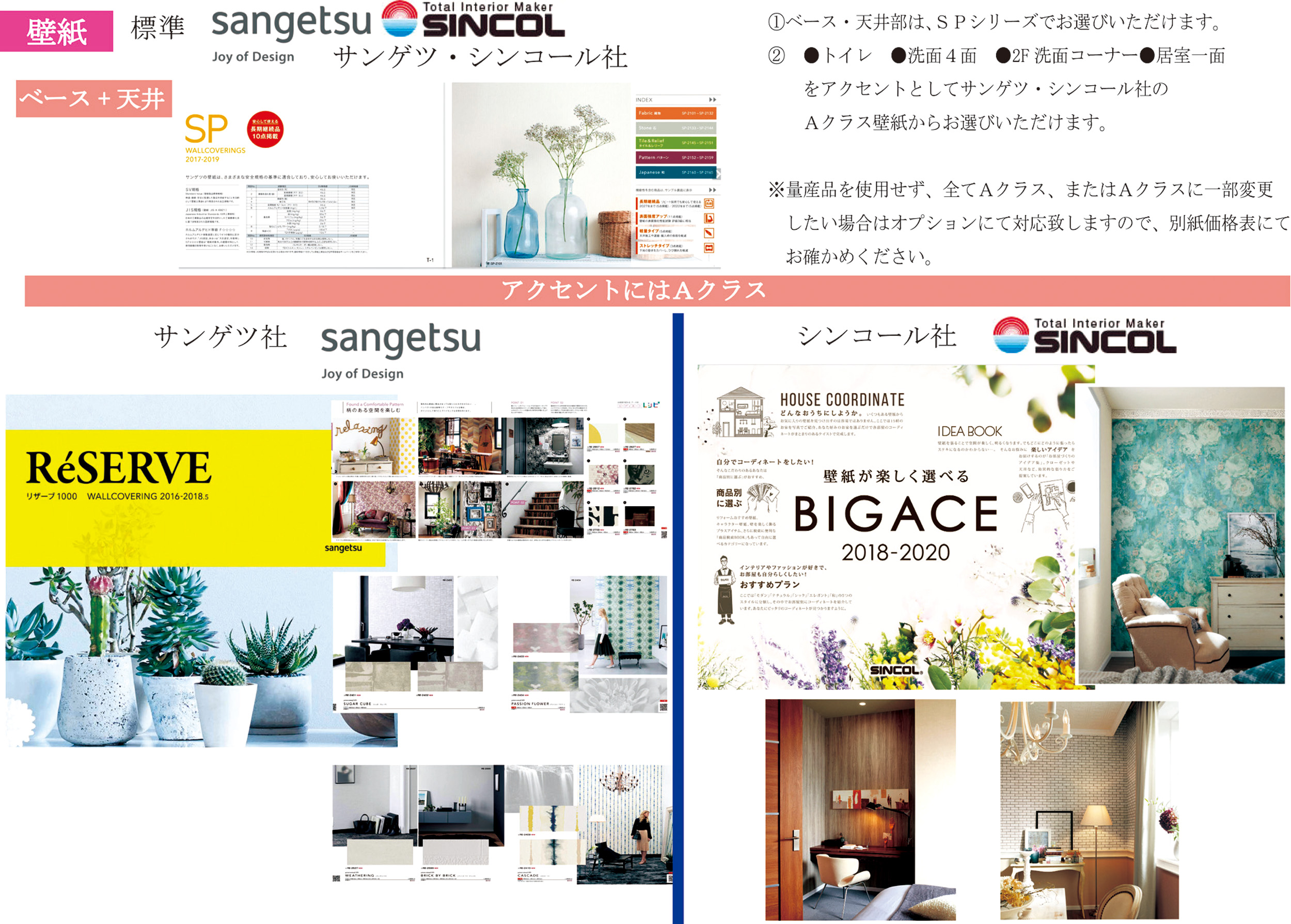 Click to enlarge Highslide JS