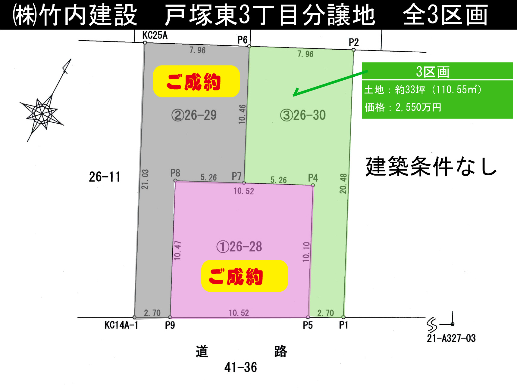 Click to enlarge Highslide JS