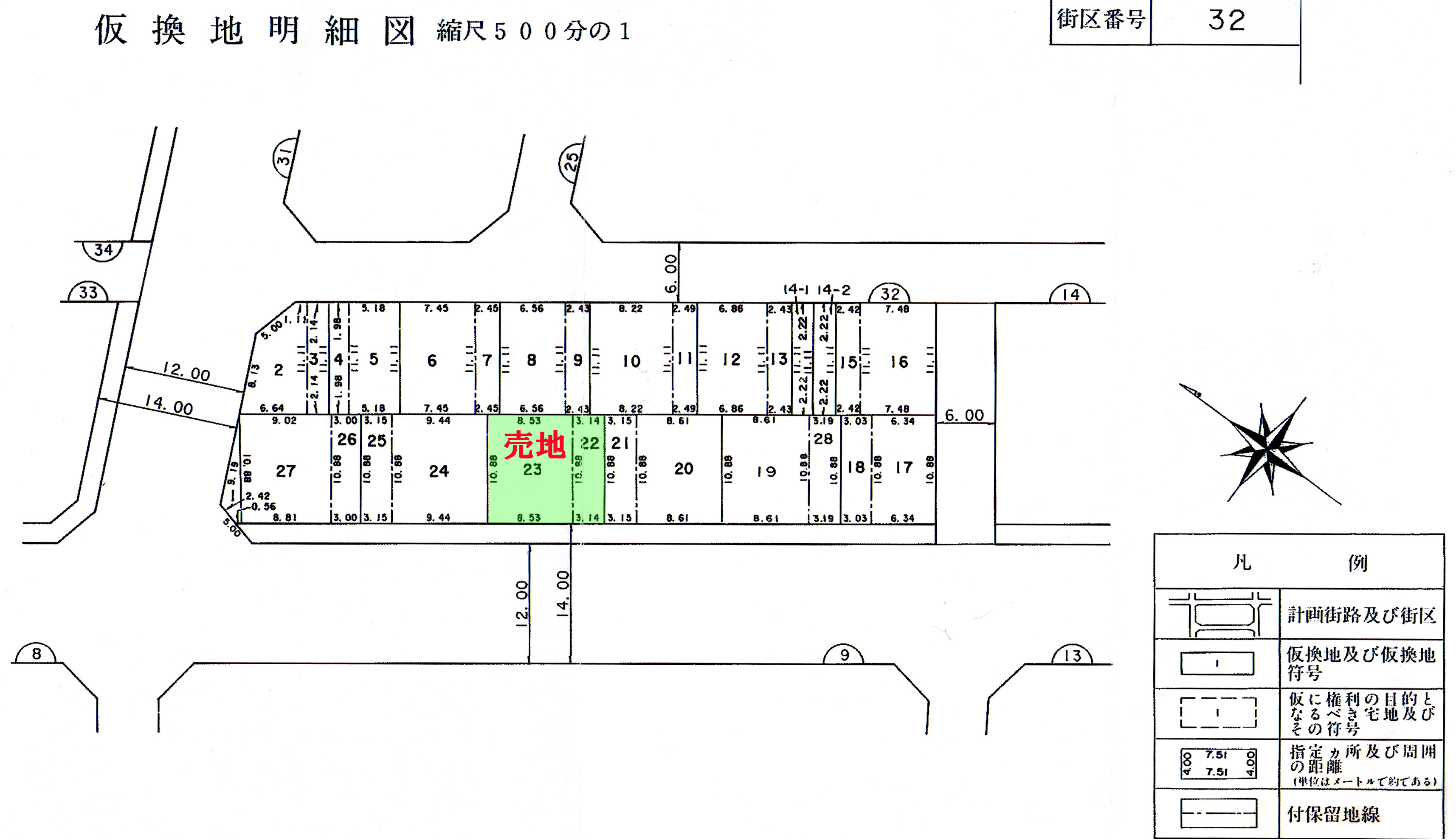 Click to enlarge Highslide JS